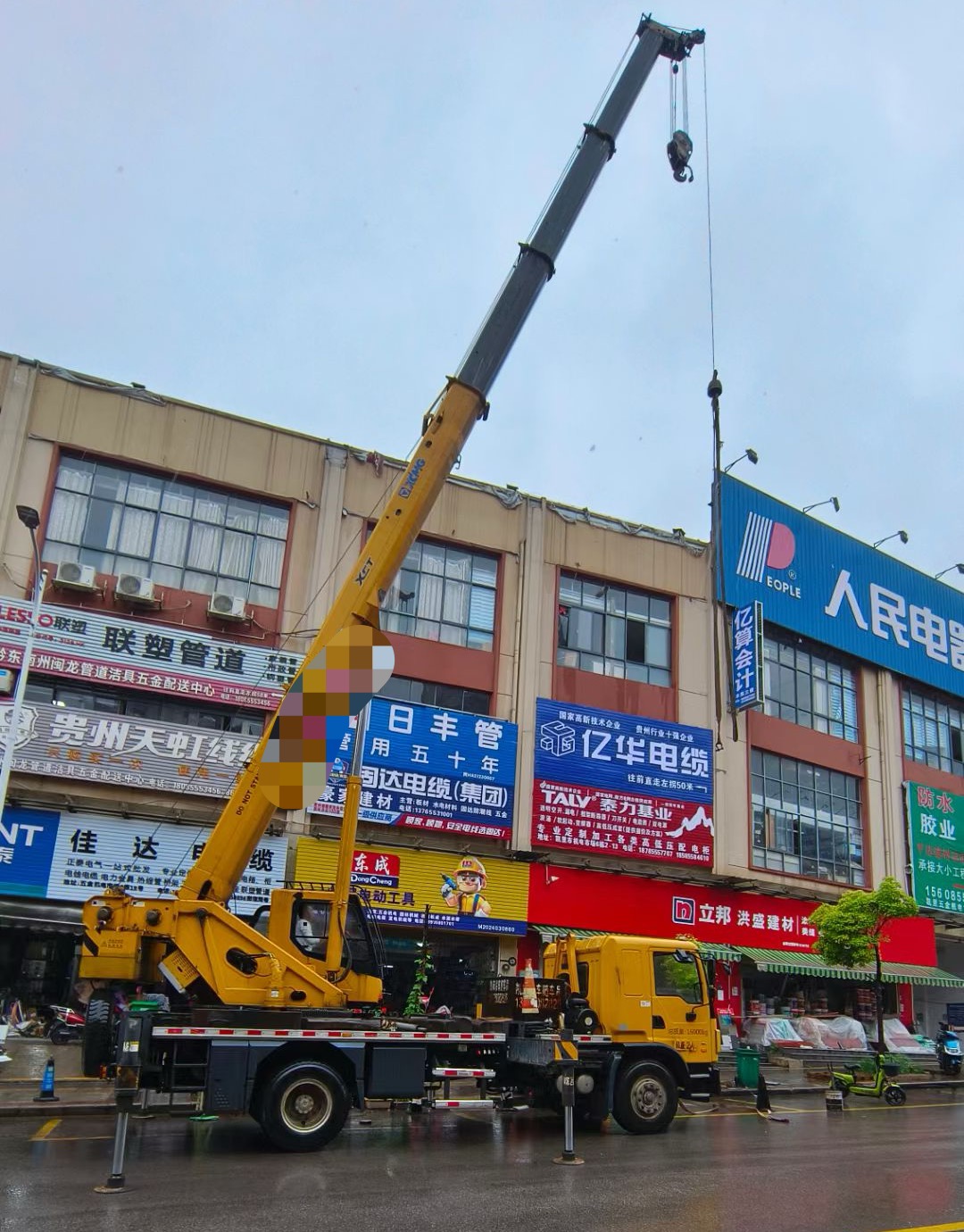 醴陵市什么时间对吊车进行维修保养最合适